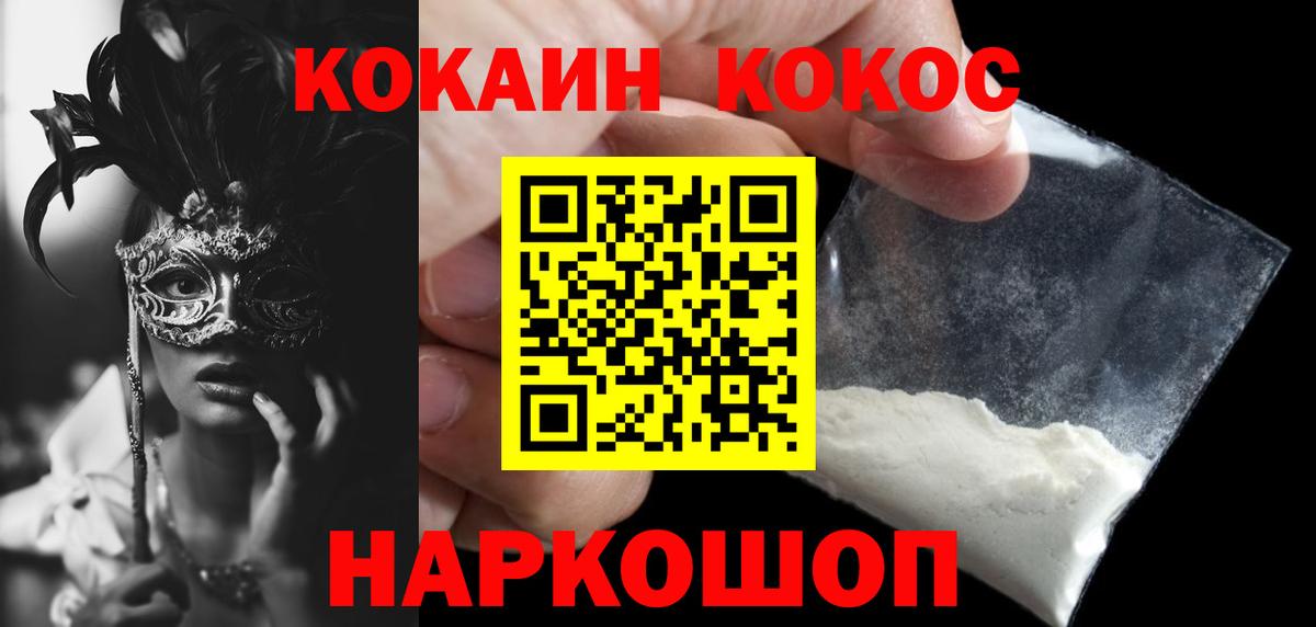 А ПВП Алатырь