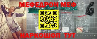 прущая мука Азнакаево