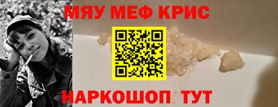 прущая мука Азнакаево