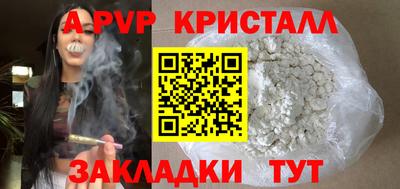 прущая мука Азнакаево