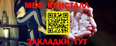 кокаин колумбия Абакан