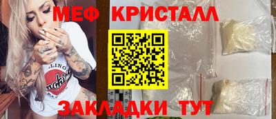 кокаин колумбия Абакан