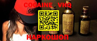 амф Азнакаево