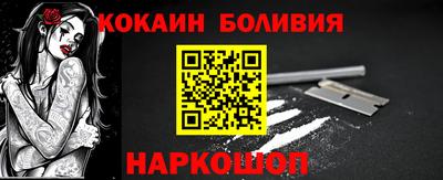 прущая мука Азнакаево