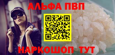 кокаин колумбия Абакан