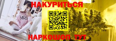 амф Азнакаево