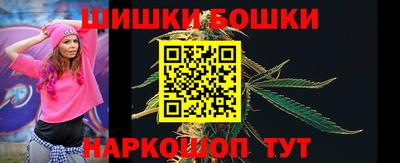 прущая мука Азнакаево