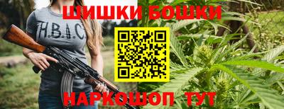 марки lsd Абакан
