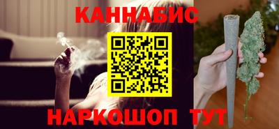 марки lsd Абакан