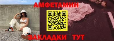 прущая мука Азнакаево