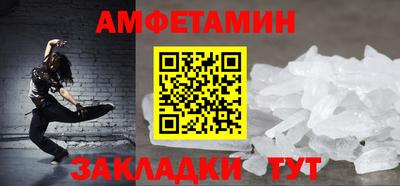прущая мука Азнакаево
