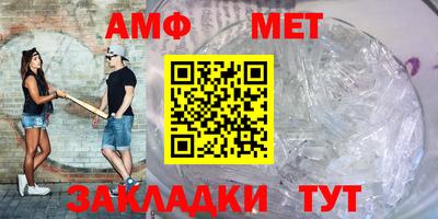 прущая мука Азнакаево