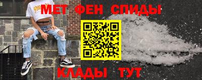 гашиш Абинск