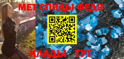 прущая мука Азнакаево