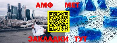 прущая мука Азнакаево