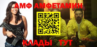 прущая мука Азнакаево