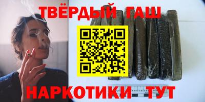 прущая мука Азнакаево