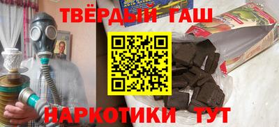 круглые Абинск