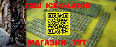 амф Азнакаево