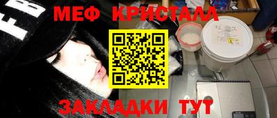 марки lsd Тулун