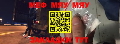 прущая мука Азнакаево