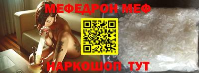 кокаин колумбия Абакан