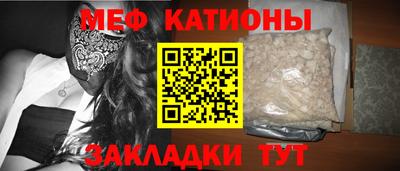 марки lsd Абакан
