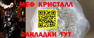 прущая мука Азнакаево